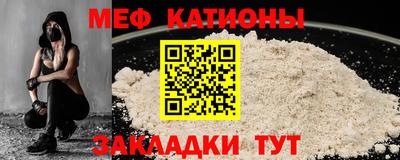 кокаин колумбия Славянск-на-Кубани