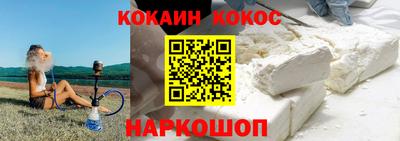 ALPHA-PVP Славгород