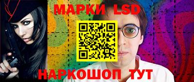 кокаин колумбия Славянск-на-Кубани