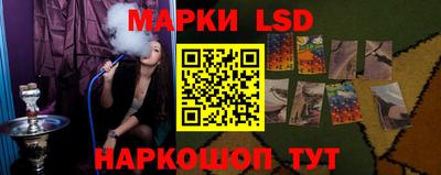 ALPHA-PVP Славгород