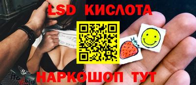 ALPHA-PVP Славгород