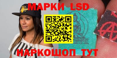 ALPHA-PVP Славгород