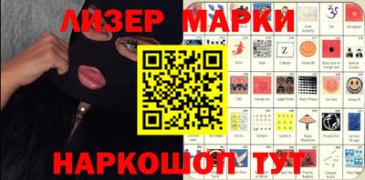 ALPHA-PVP Славгород