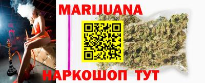 ALPHA-PVP Славгород