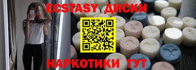 кокаин колумбия Славянск-на-Кубани