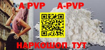 кокаин колумбия Славянск-на-Кубани