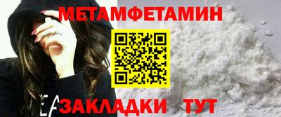 кокаин колумбия Славянск-на-Кубани