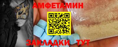 кокаин колумбия Славянск-на-Кубани