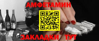 кокаин колумбия Славянск-на-Кубани