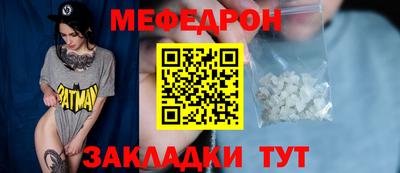 кокаин колумбия Славянск-на-Кубани